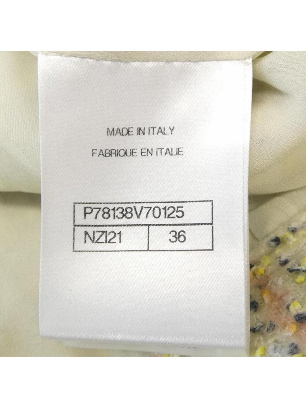 Chanel Jacket Yellow - Picture 4 of 7